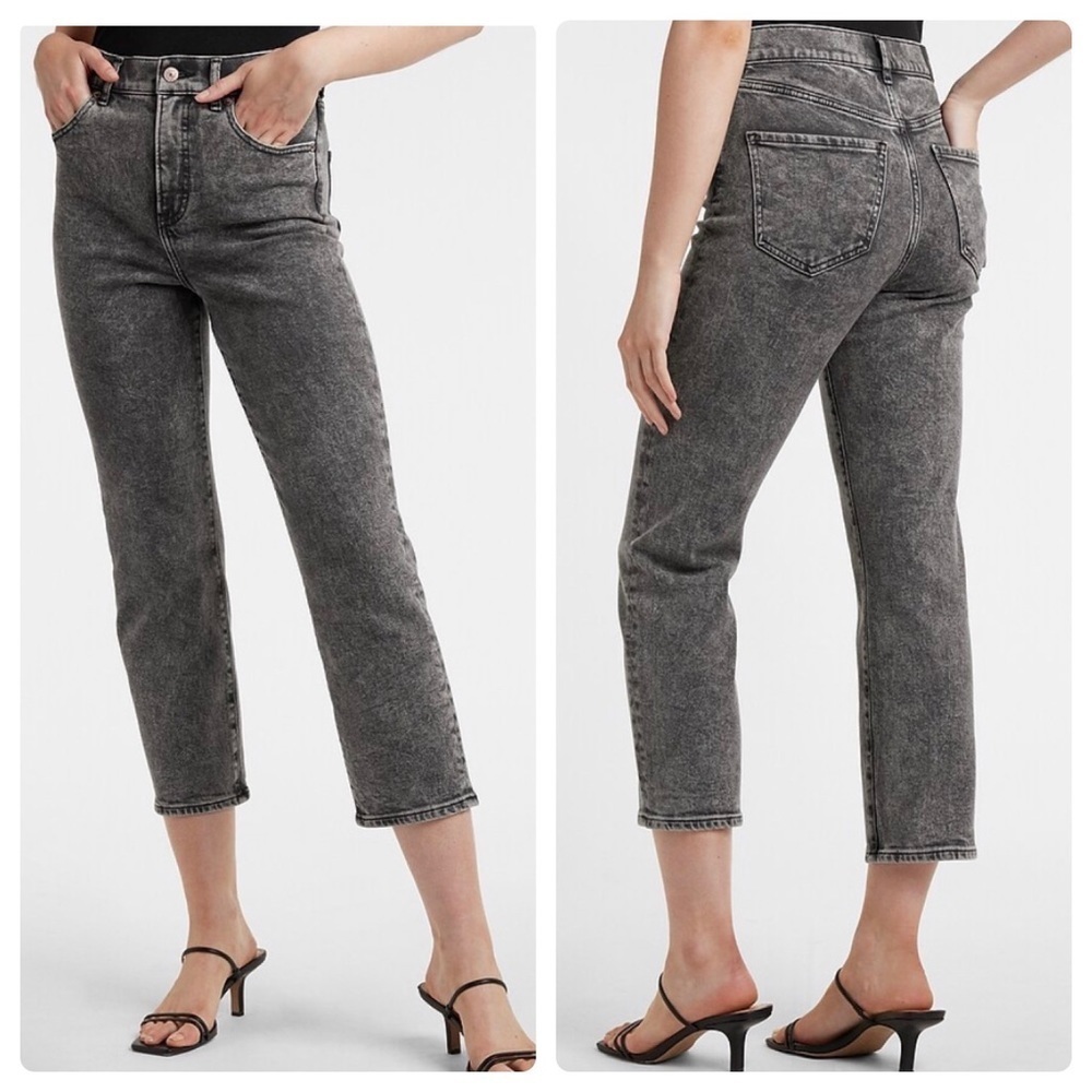 Express Super High Waisted Faded Black Cropped Straight Jeans- NWT